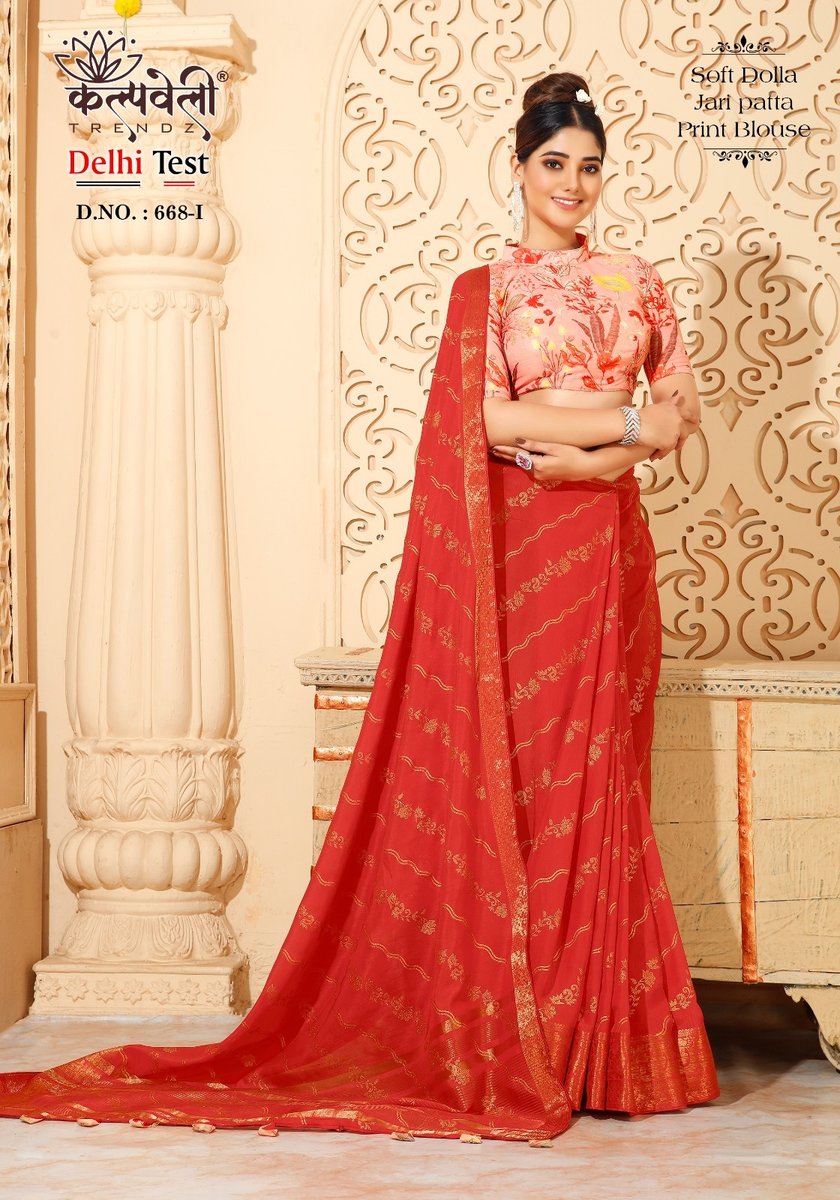 KALPVELLY TRENDZ DELHI TEST 668-A TO 668-M 6