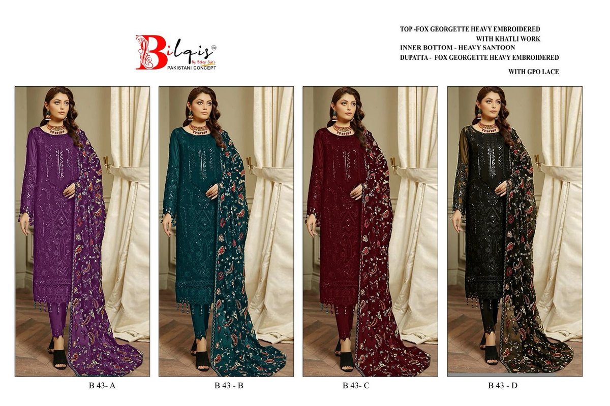 BILQIS B-43-A TO B-43-D 5