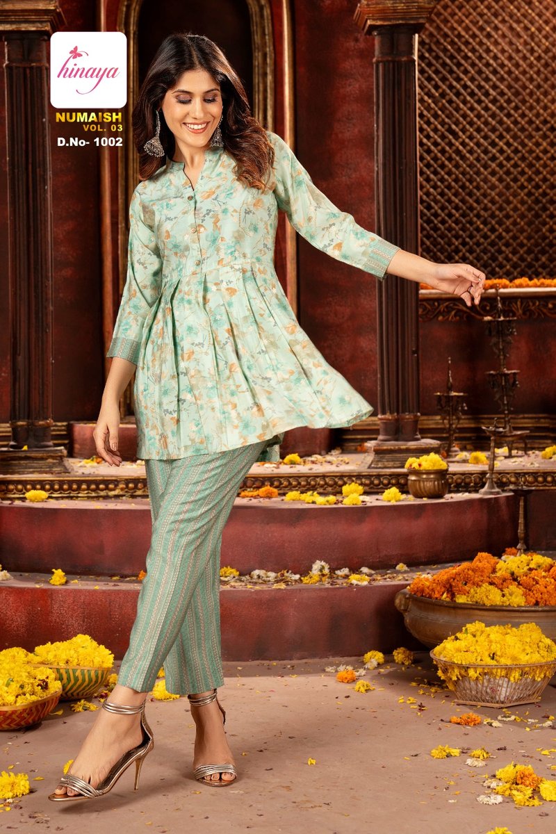 HINAYA NUMAISH VOL-3 1001 TO 1005 2