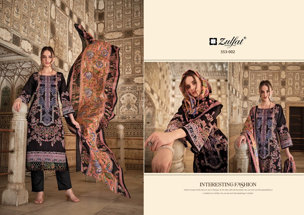ZULFAT DESIGNER GULREZ VOL-2 553-001 TO 553-008 2