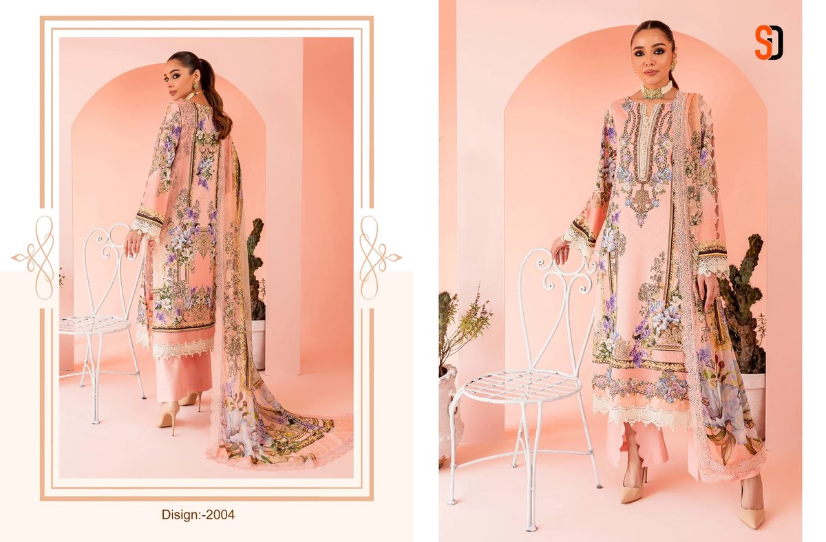 Shraddha Designer Queen Court Vol-2 2001-2004 Series 4