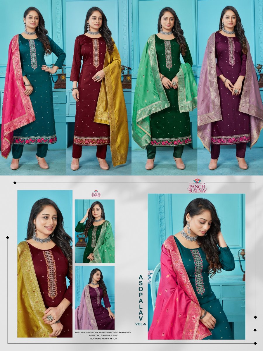 Panch Ratna Asopalav Vol-5 5001-5004 Colors 5