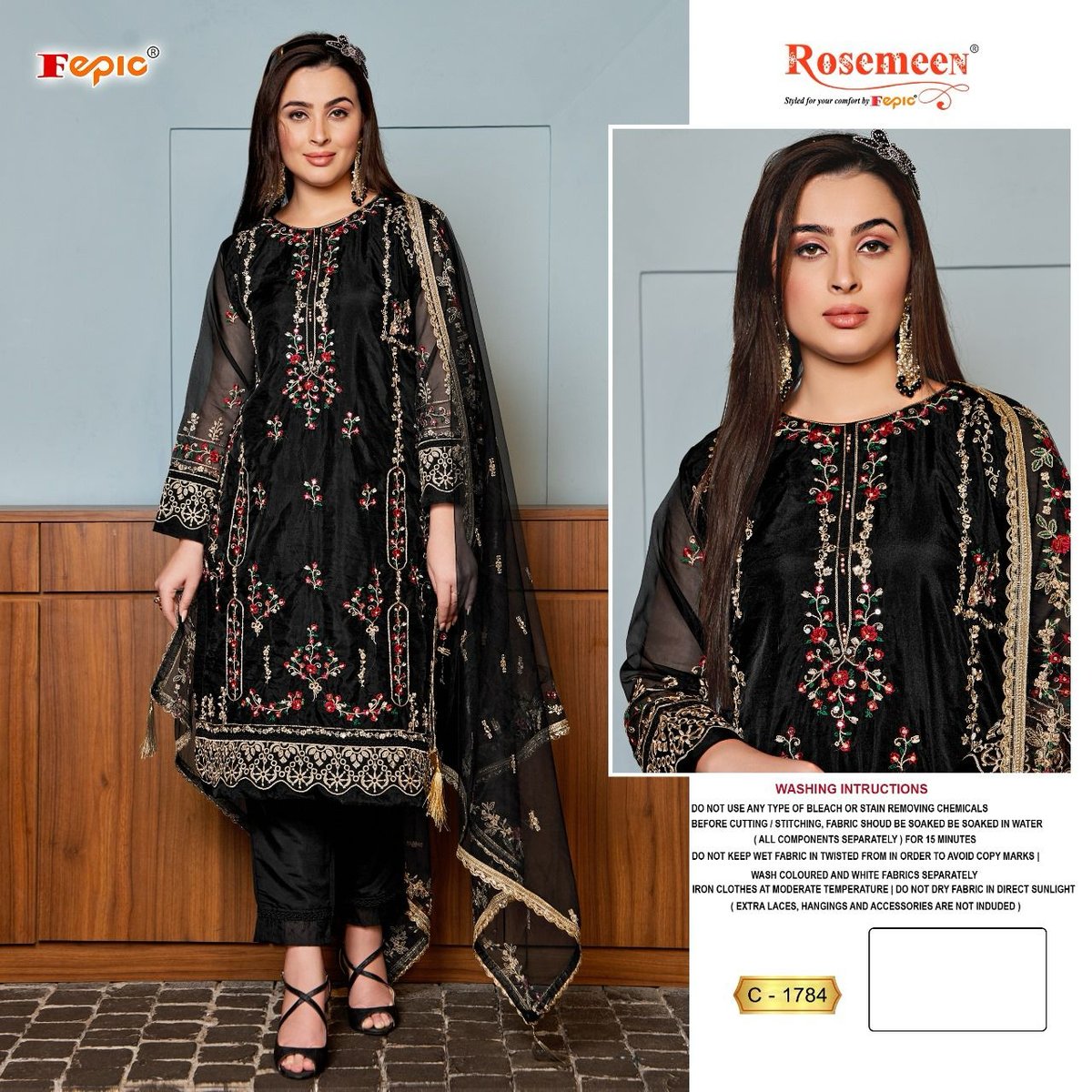 FEPIC ROSEMEEN C-1784-A TO C-1784-C 1