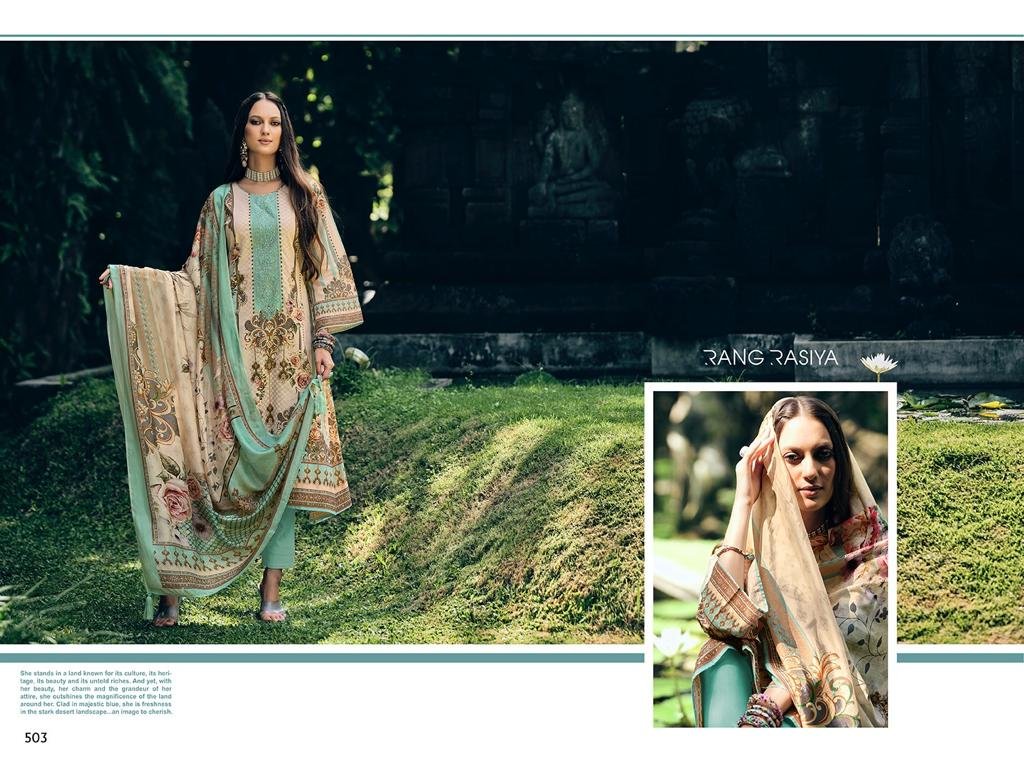 Rang Rasiya Florence 501-508 Series 3