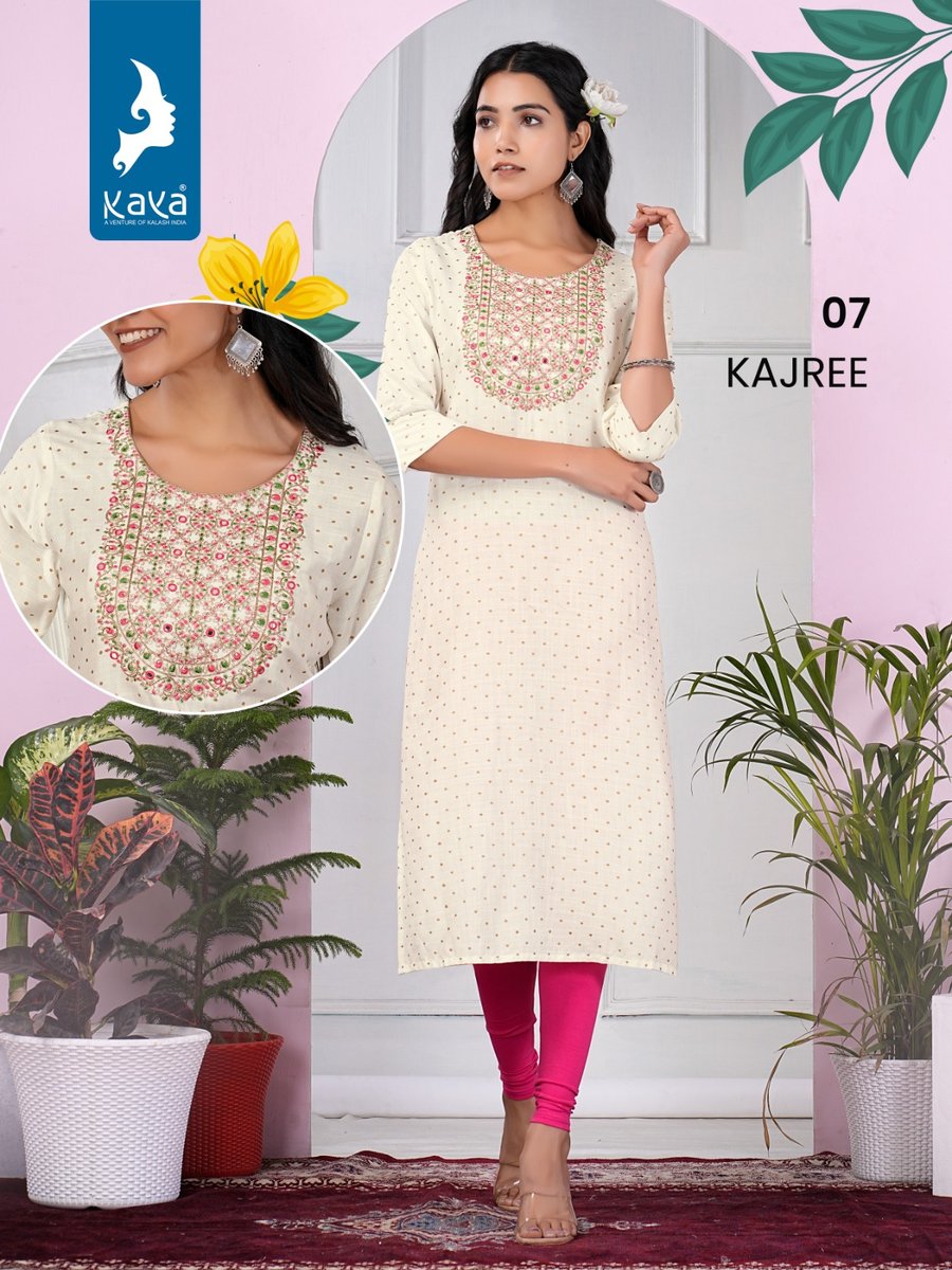 KAYA KAJREE 01 TO 08 7