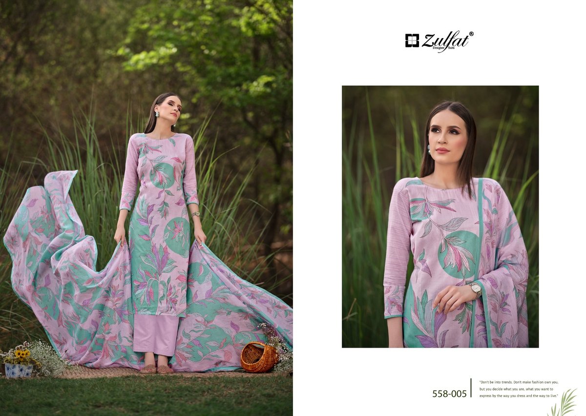 ZULFAT DESIGNER HAKOBA VOL-2 558-001 TO 558-008 5