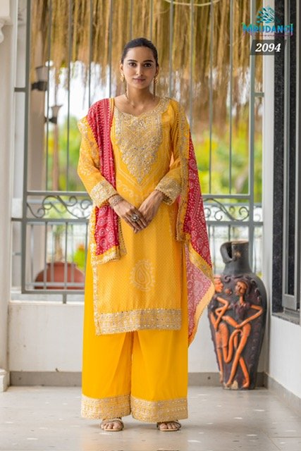 MRUDANGI RAKHI 2093-2094 2
