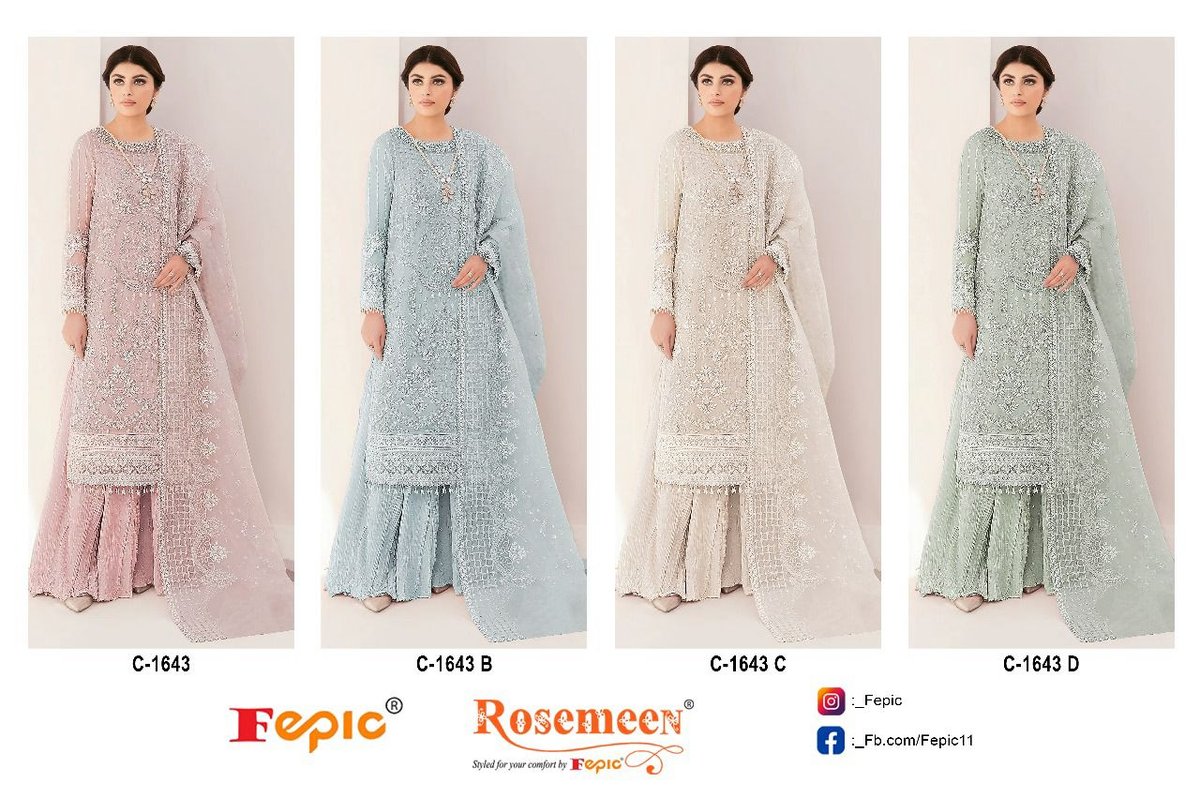 FEPIC ROSEMEEN C-1643-A TO C-1643-D 5