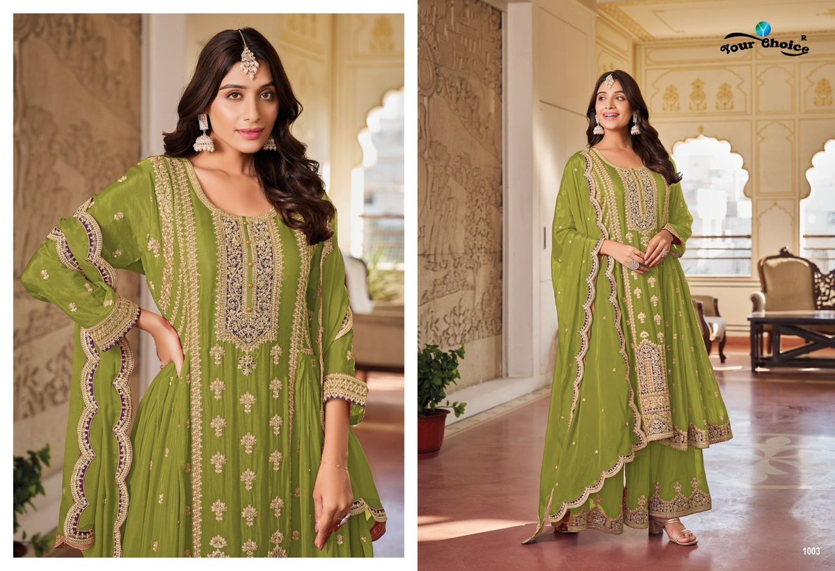 YOUR CHOICE GLORINA 1001 TO 1004 3