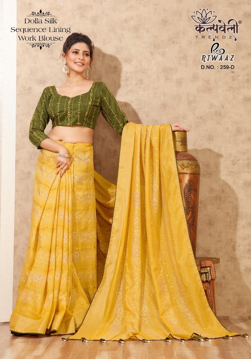 KALVELLY TRENDZ RIWAAZ 259-A TO 259-F 4
