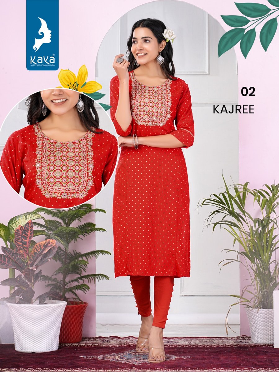 KAYA KAJREE 01 TO 08 2