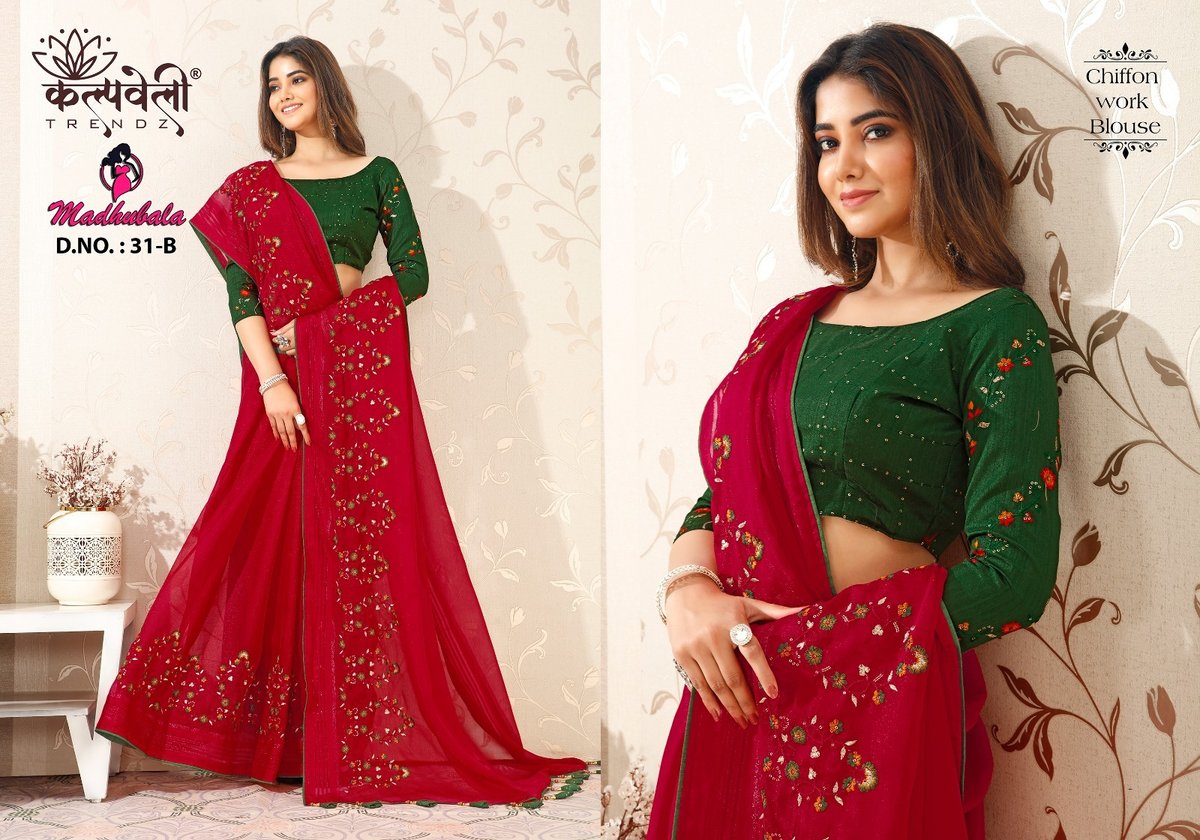 KALPVELLY TRENDZ MADHUBALA 31-A TO 31-F 2