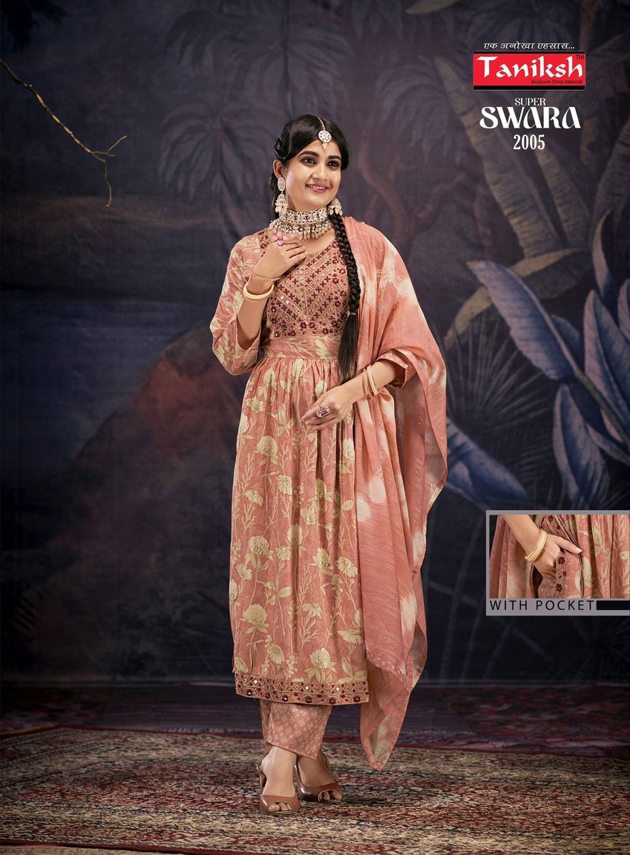 TANIKSH SUPER SWARA VOL-02 2001 TO 2008 5