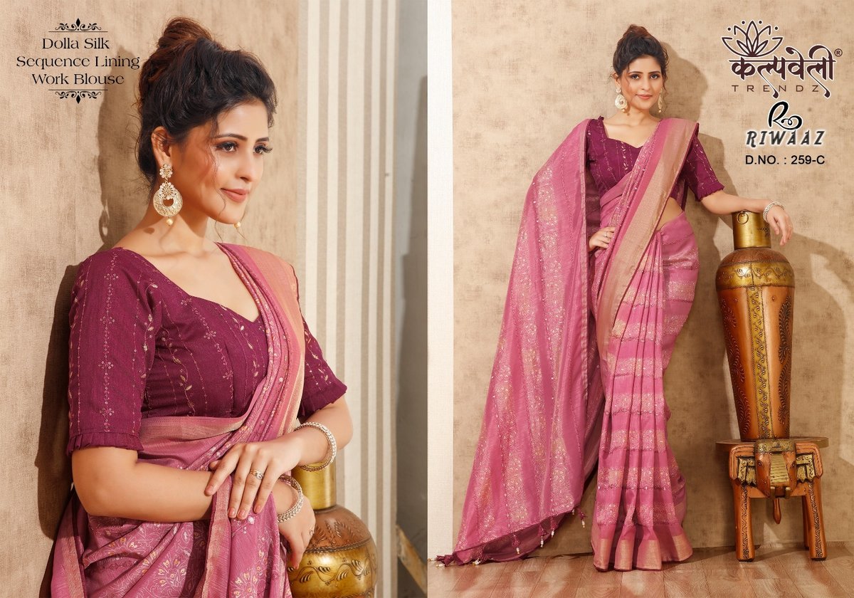 KALVELLY TRENDZ RIWAAZ 259-A TO 259-F 3