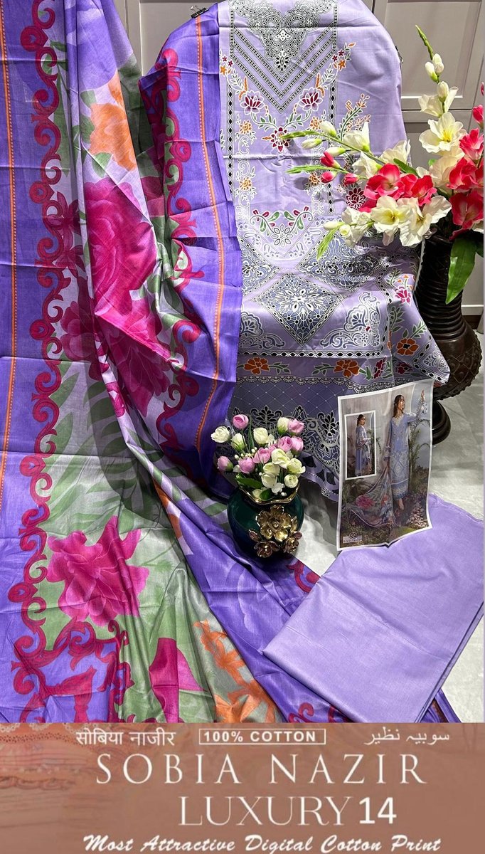 KEVAL FAB SOBIA NAZIR VOL-14 14001 TO 14006 2