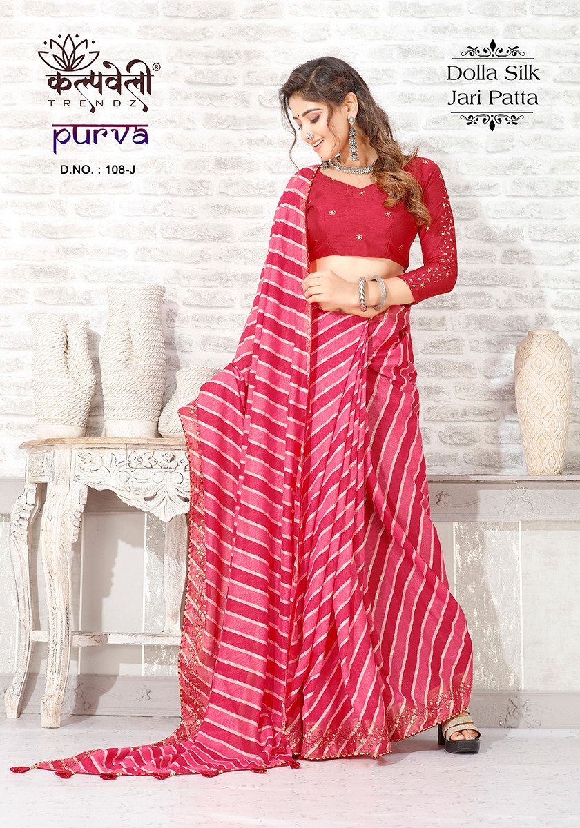 KALPVELLY TRENDZ PURVA 108-A TO 108-J 8