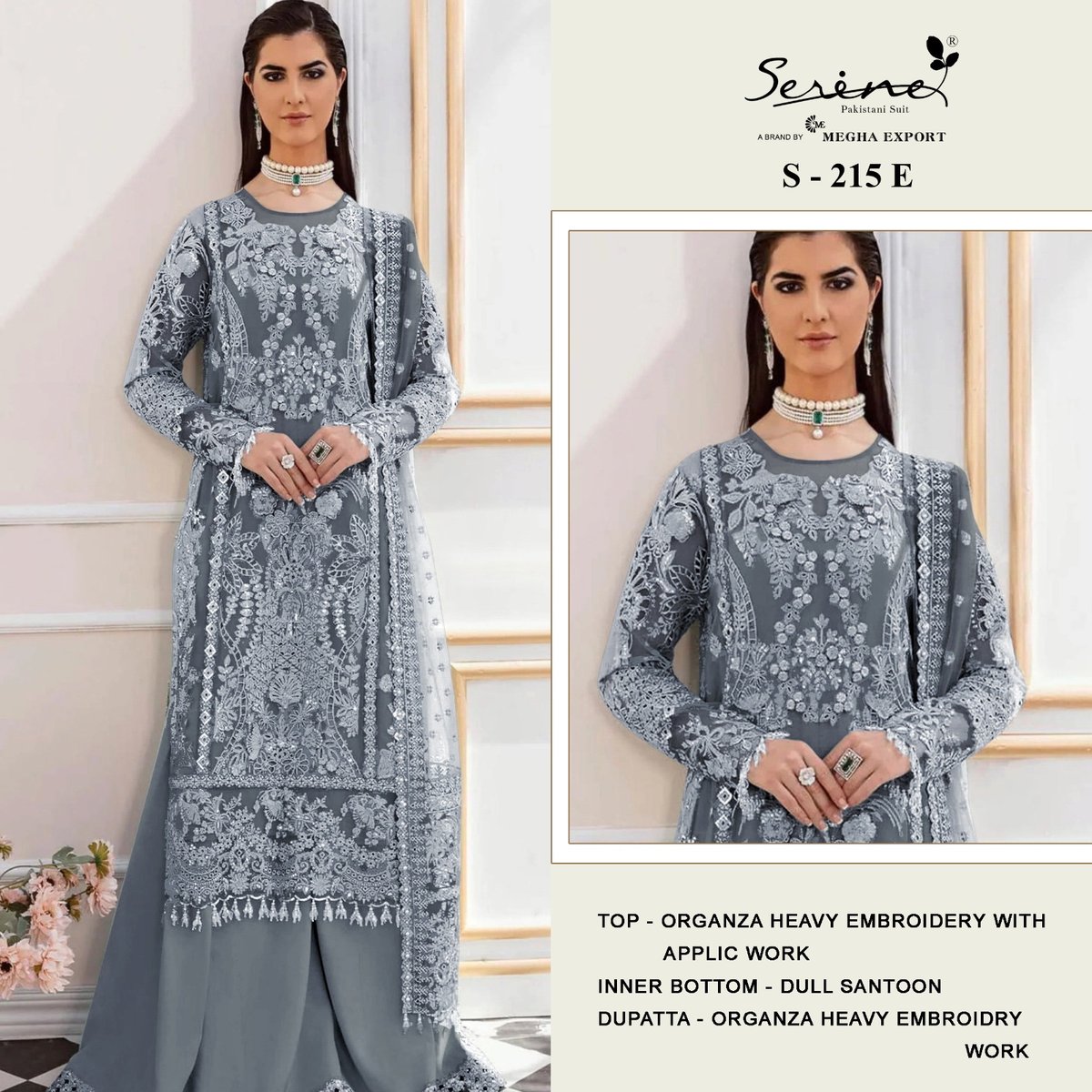 SERINE S-215-E 1
