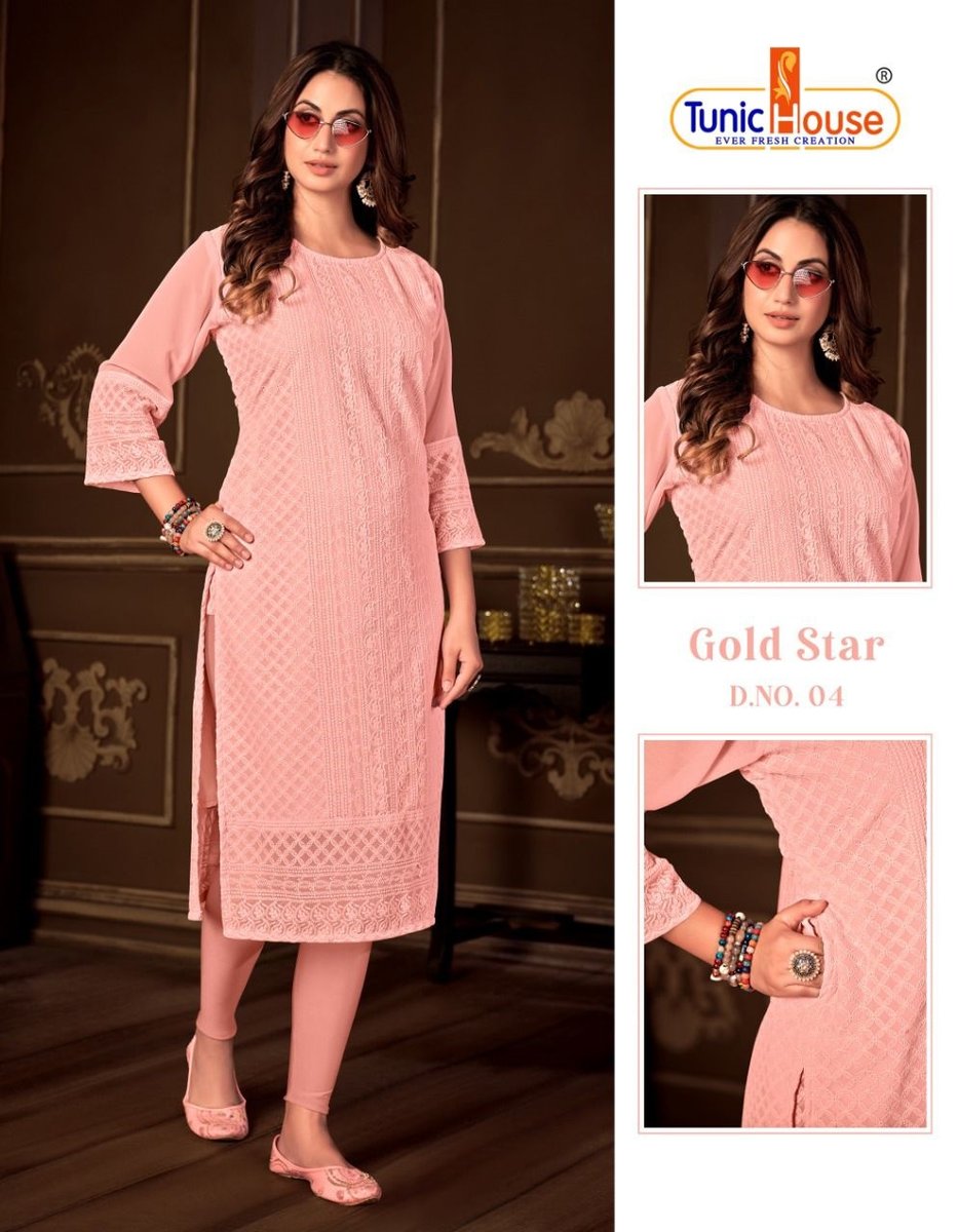 TUNIC HOUSE GOLD STAR 01 TO 15 4