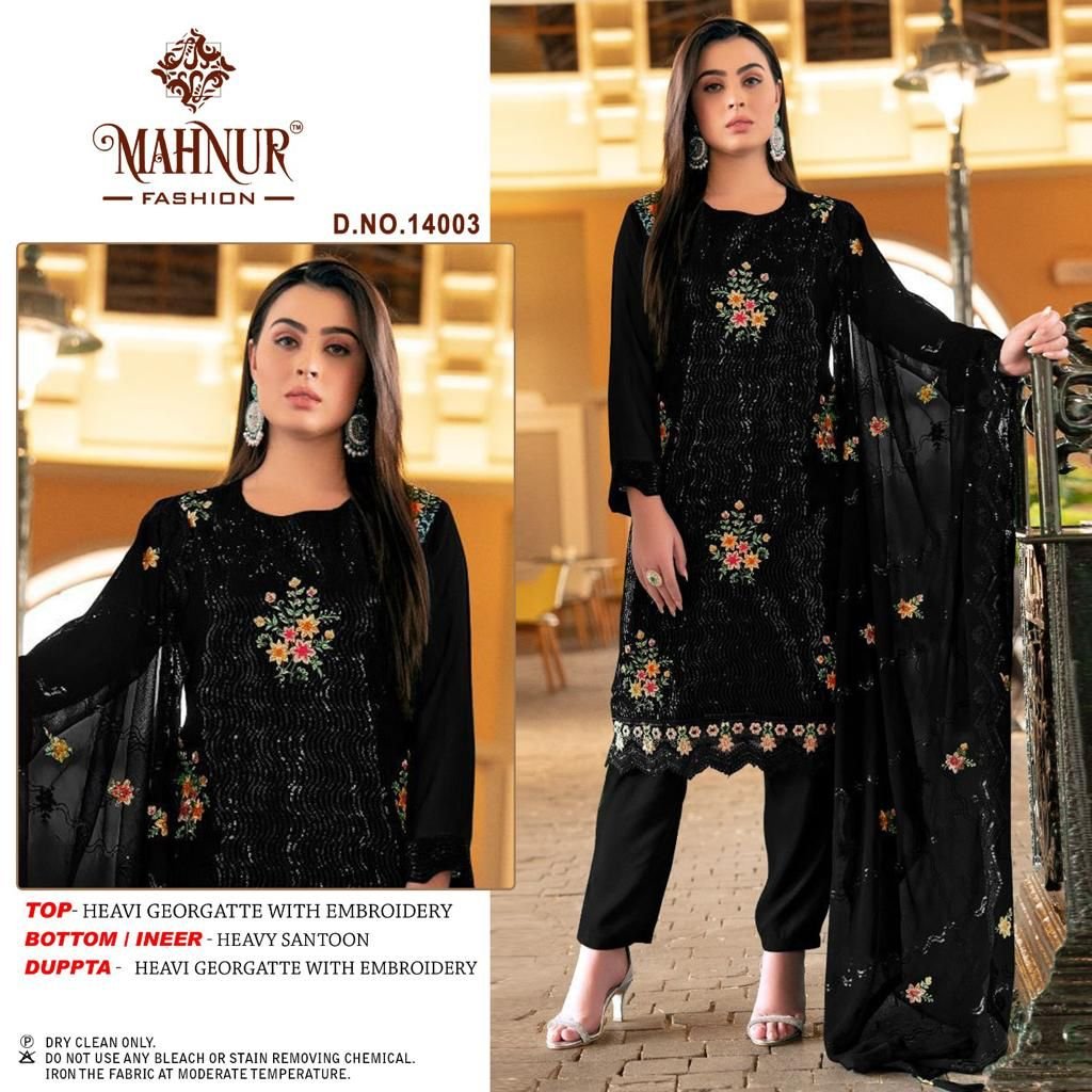 Mahnur Fashion Emaan Adeel Premium Vol-14 14001-14003 Series 5