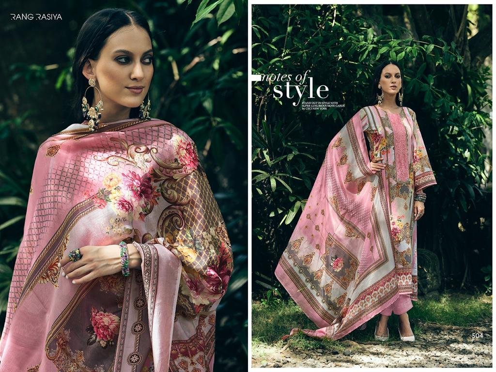 Rang Rasiya Florence 501-508 Series 4