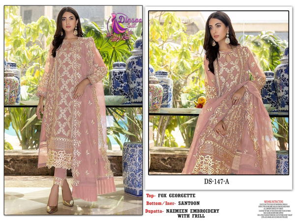 DINSAA SUIT DS-147A TO DS-147-H
