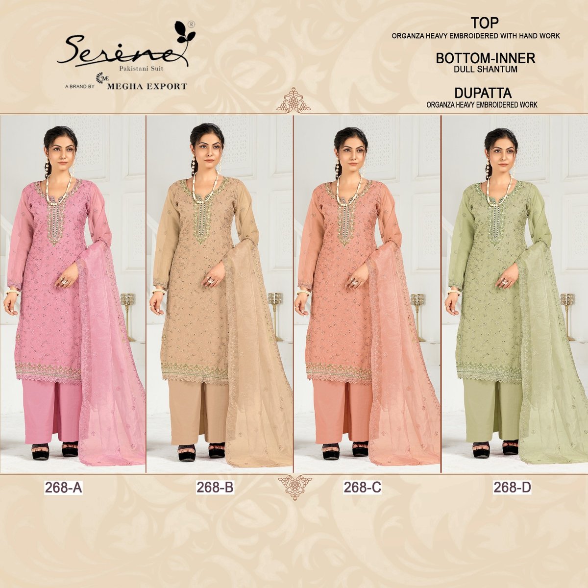 SERINE S-268-A TO S-268-D 5