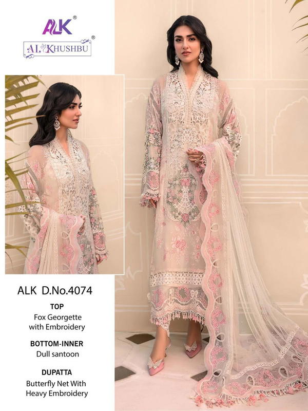 AL Khushbu 4074 Design