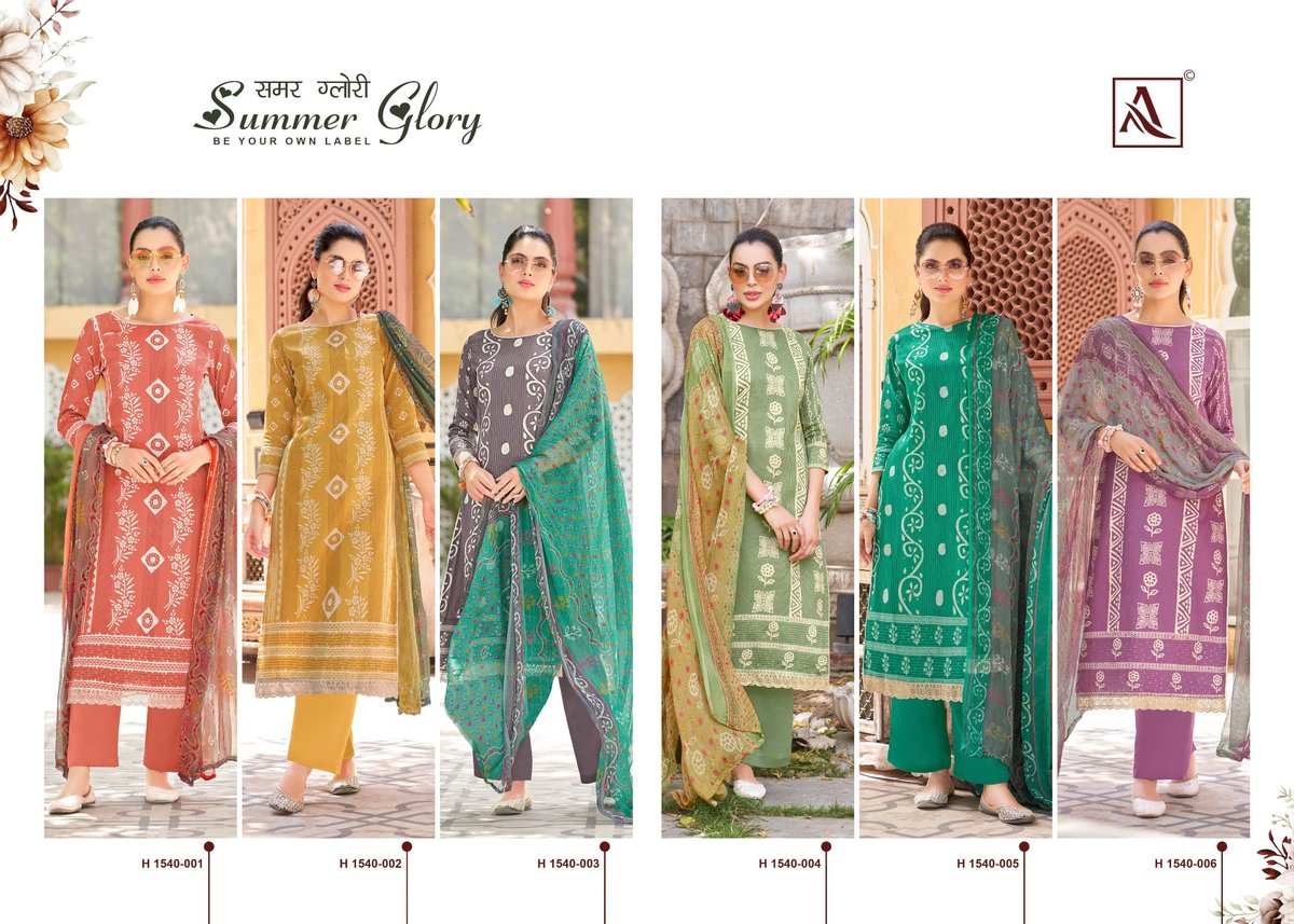 ALOK SUIT SUMMER GLORY H-1540-001 TO H-1540-006 7