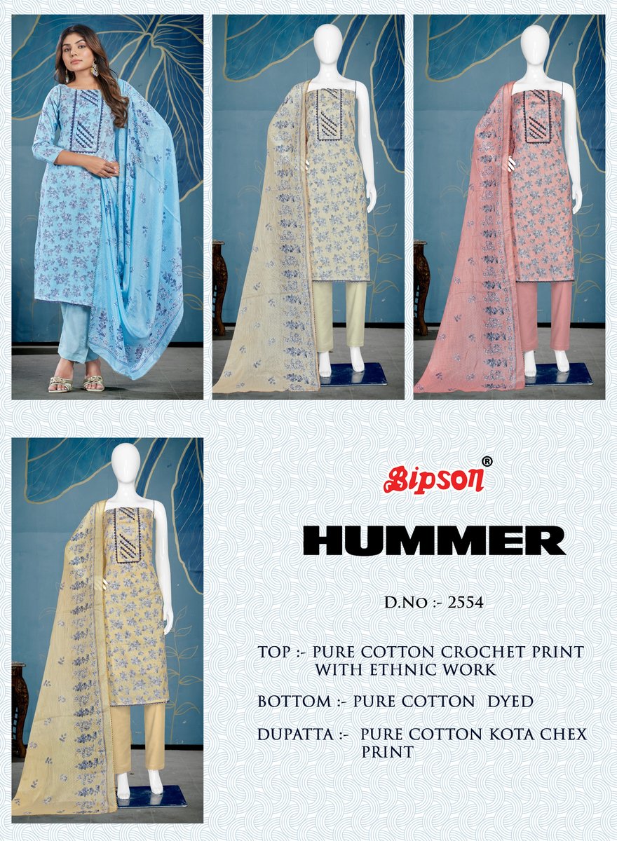BIPSON PRINTS HUMMER 2554-A TO 2554-D 5
