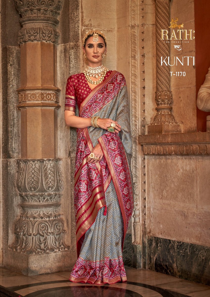 Rath Kunti 1162-1171 Series 9