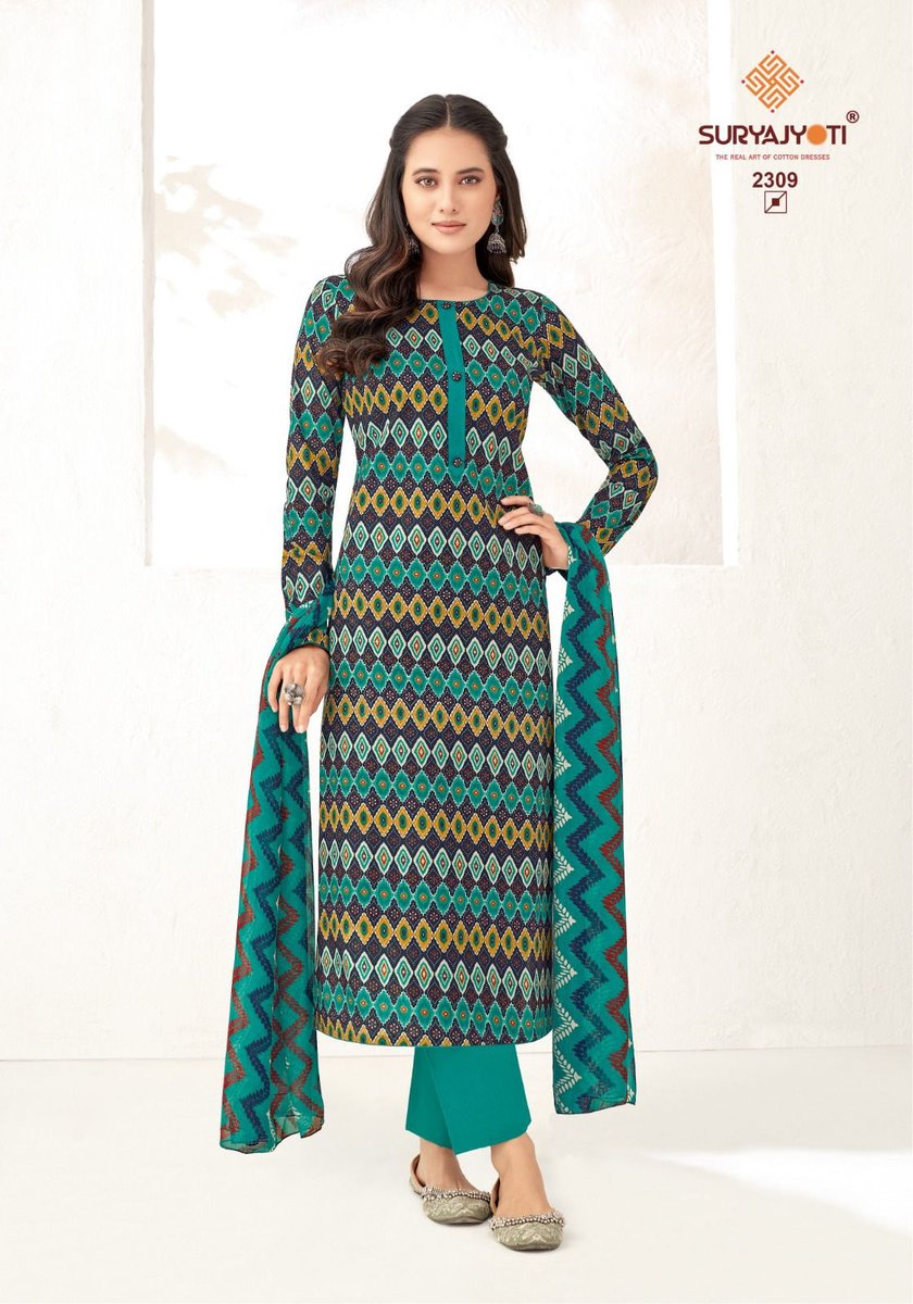 SURYAJYOTI SUHANA VOL-23 2301 TO 2310 9