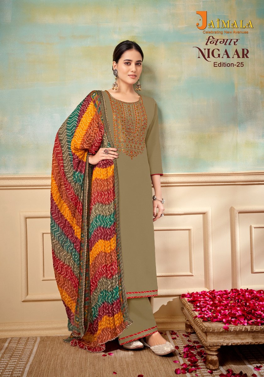 ALOK SUIT JAIMALA NIGAAR - 25 H-1461-001 TO H-1461-008 5