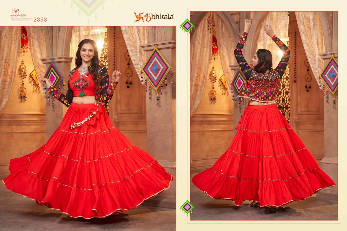 Shubhkala Raas Vol-9 2351-2359 Series 3