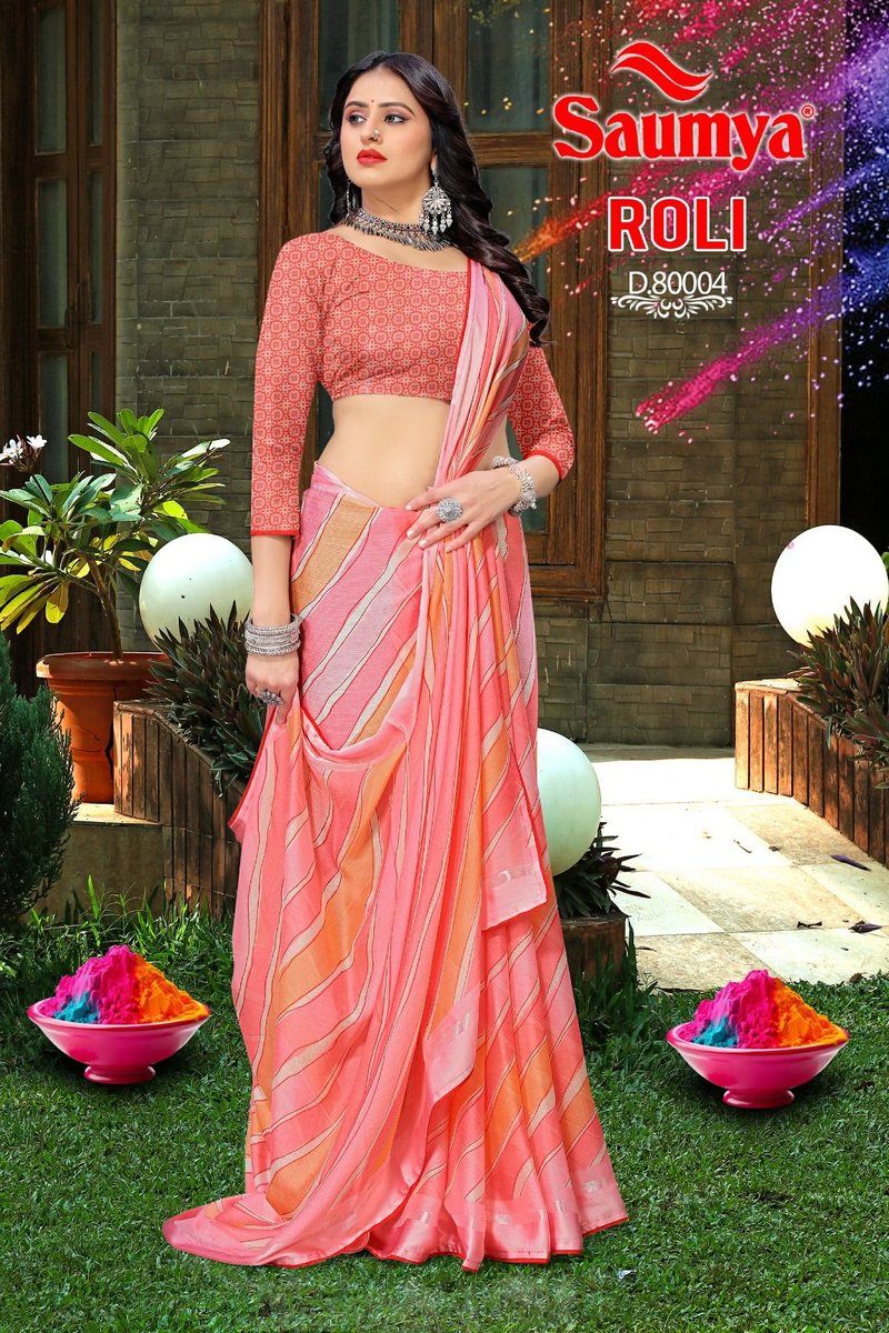 SAUMYA ROLI 80001 TO 80008 4