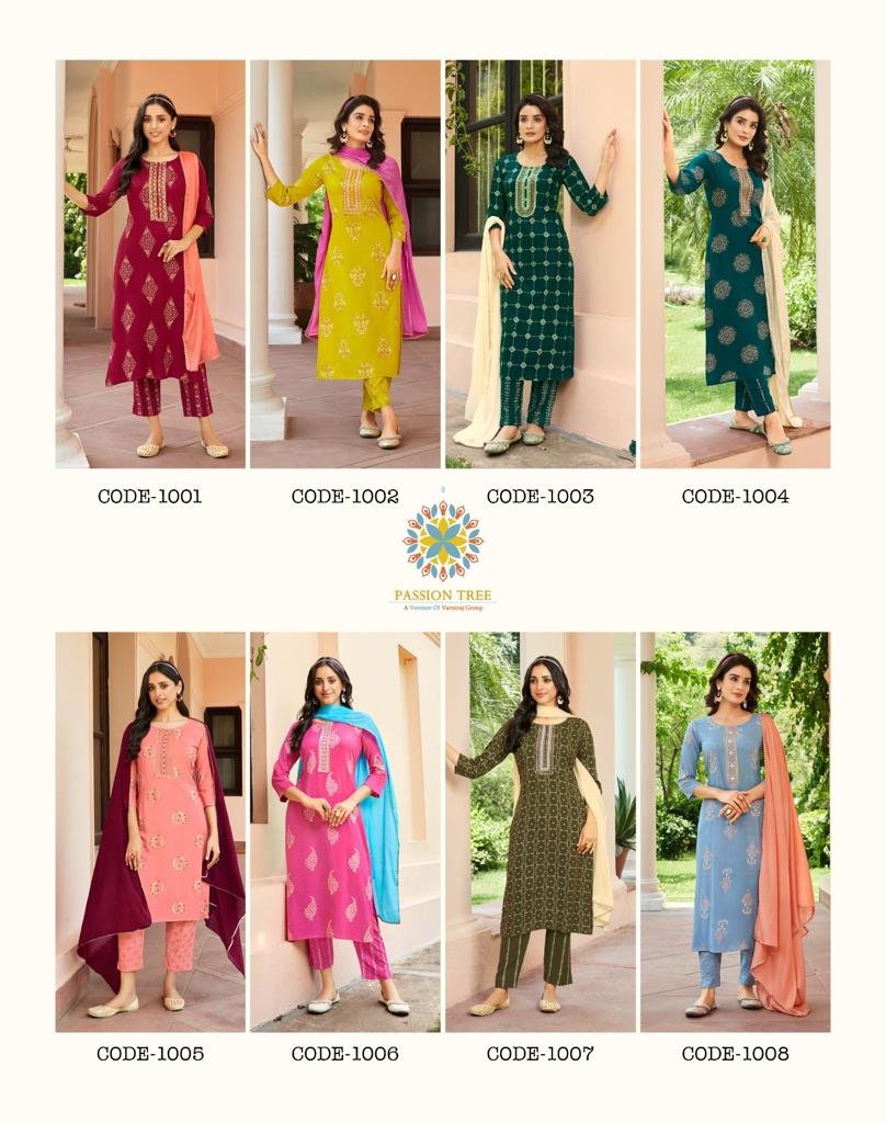 Passion Tree Harvi Vol-1 1001-1008 Series 9