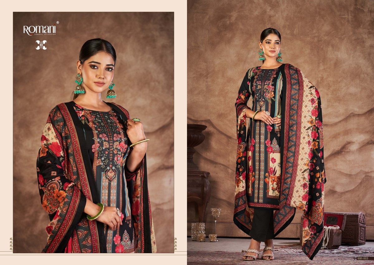 Romani Mareena Vol-16 1081-001 to 1081-010 Series 3