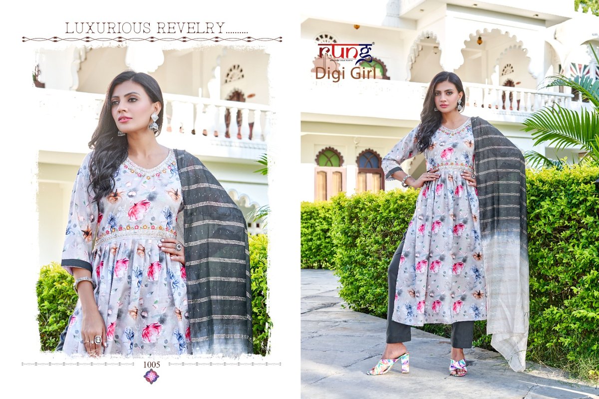 Rung Digi Girl 1001-1006 Series 5