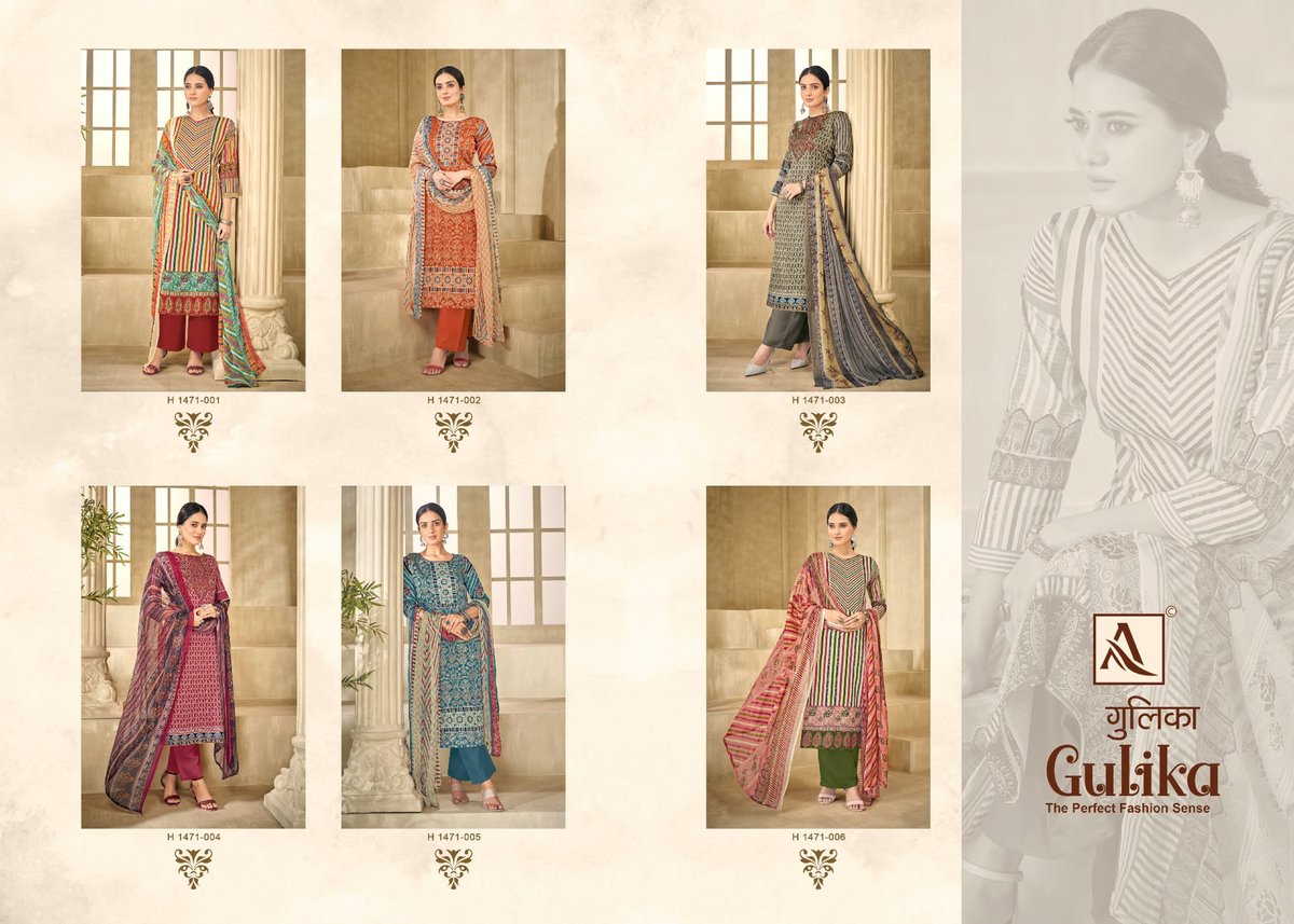 ALOK SUIT GULIKA H-1471-001 TO H-1471-006 7