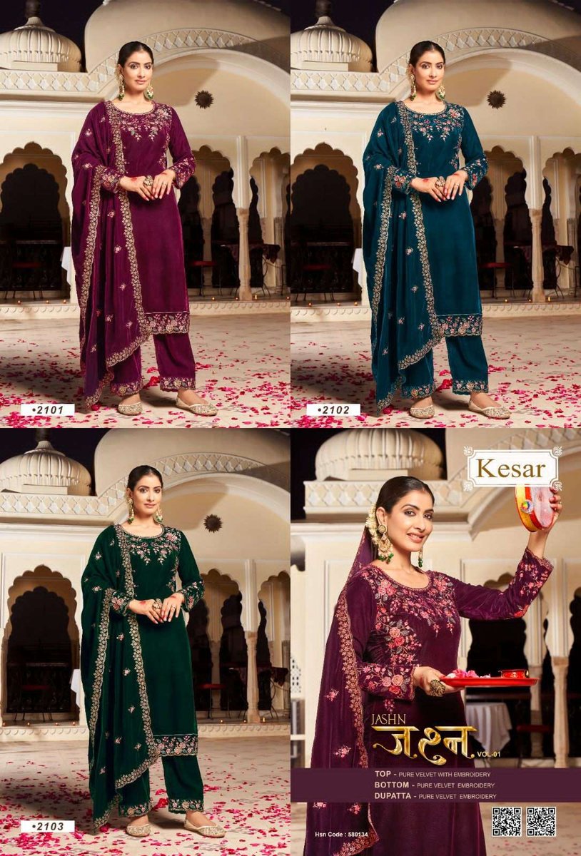 Kesar Jashn Vol-1 2101-2103 Series 4