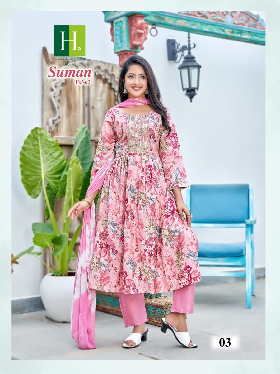 Hirwa Suman Vol-2 01-08 Series 3