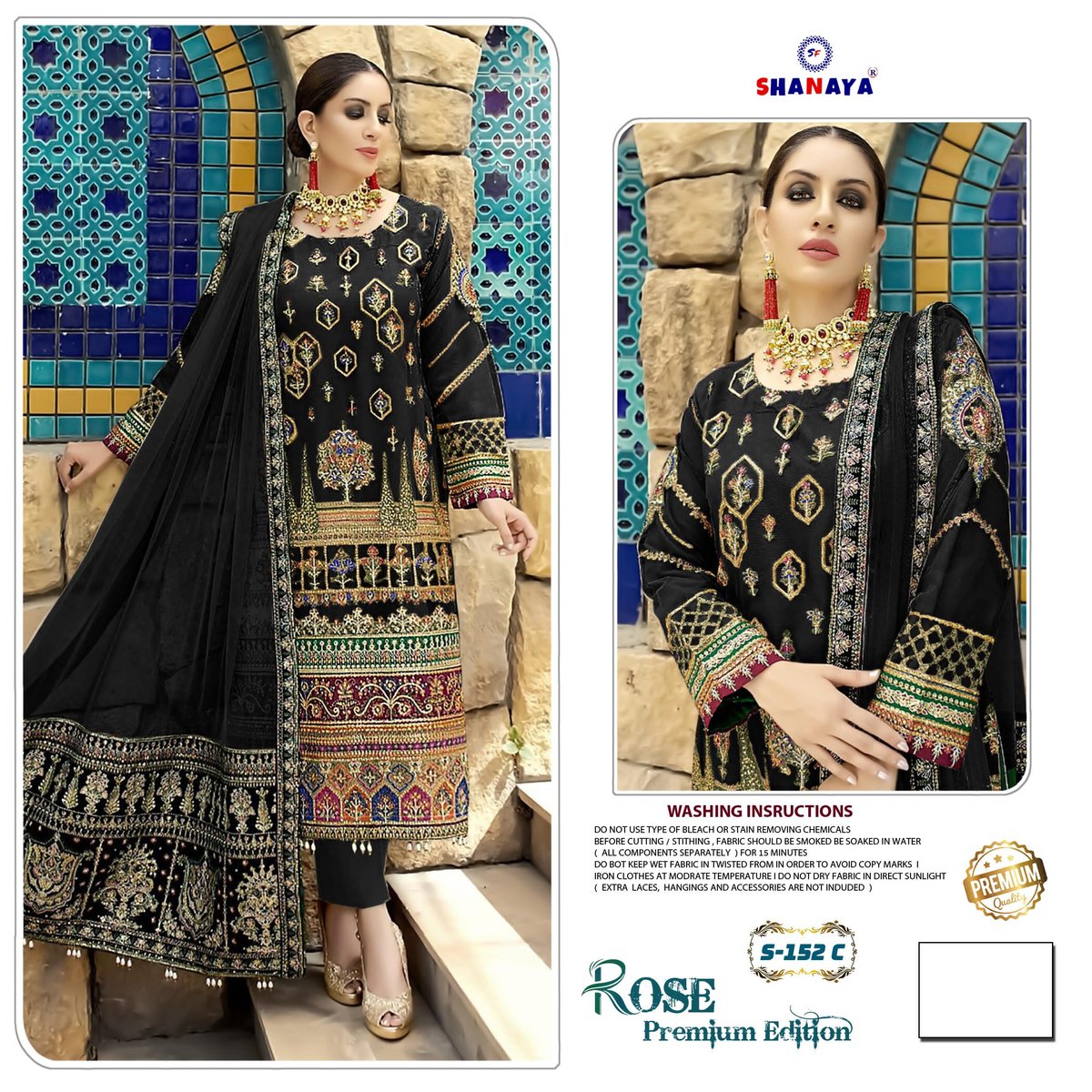 Shanaya Fashion Rose Premium Edition S-152 Colors 5