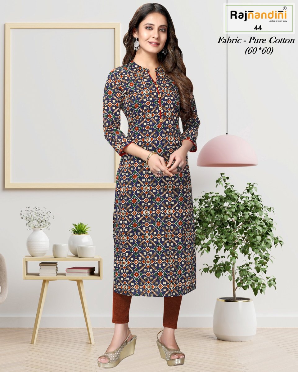 RAJNANDINI DELSY 10 TO 104 4