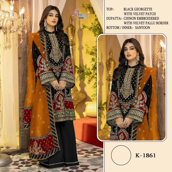 SHREE FAB K 1861 A TO B
