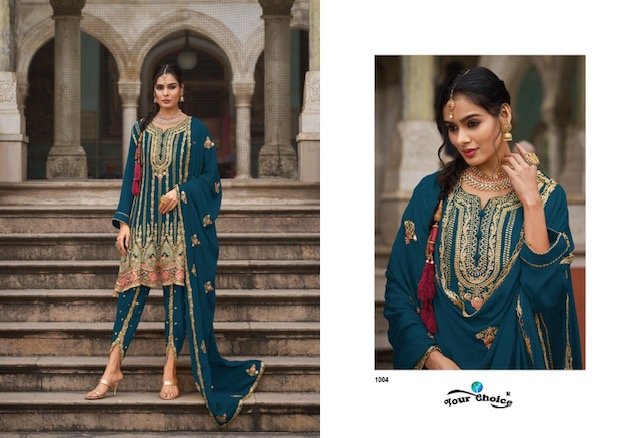 YOUR CHOICE TANIA 1001-1004 4