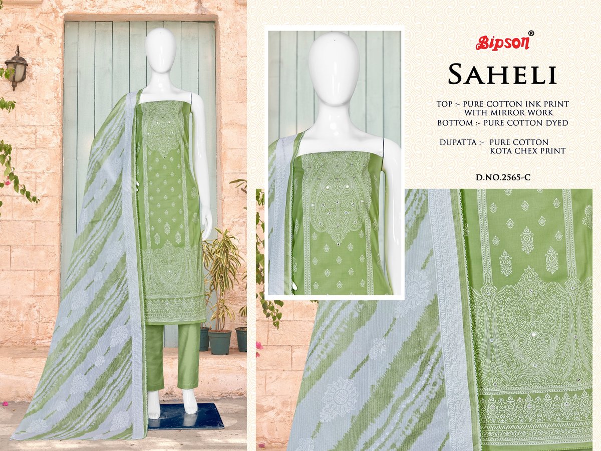 BIPSON PRINT SAHELI 2565-A TO 2565-D 3