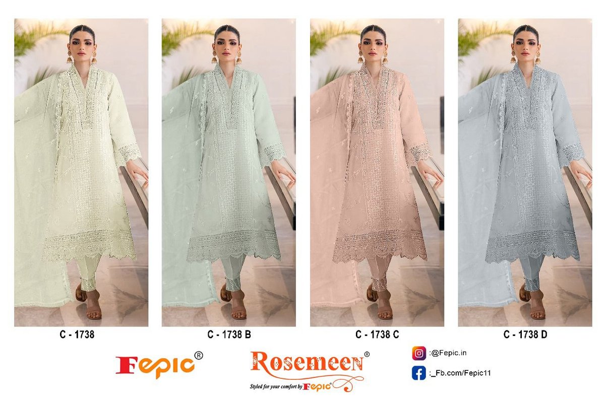 FEPIC ROSEMEEN C-1738-A TO C-1738-D 5