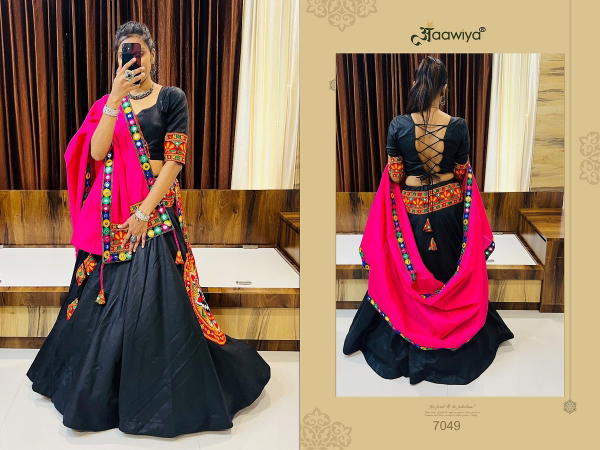 Aawiya Rajwadi Vol-8 7049-7055 Series