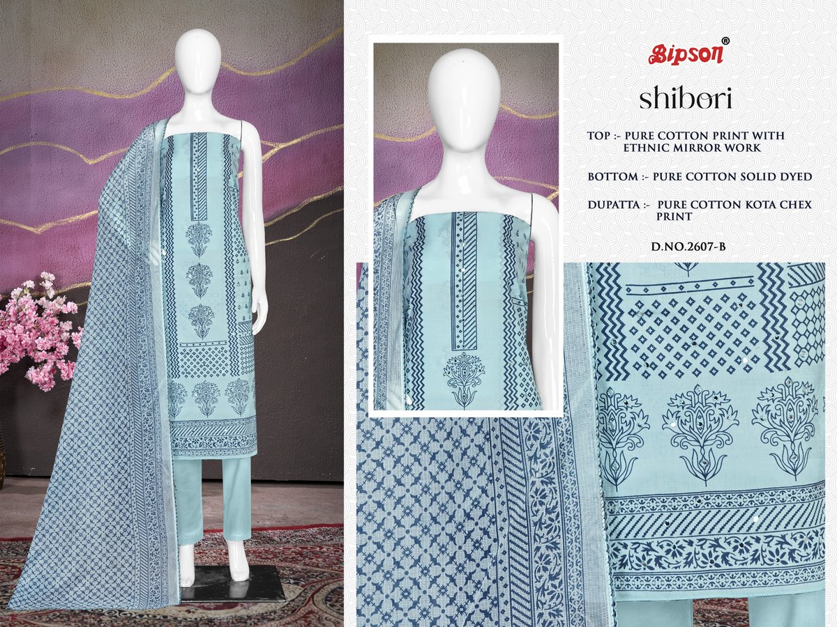 BIPSON PRINTS SHIBORI 2607-A TO 2607-D 2