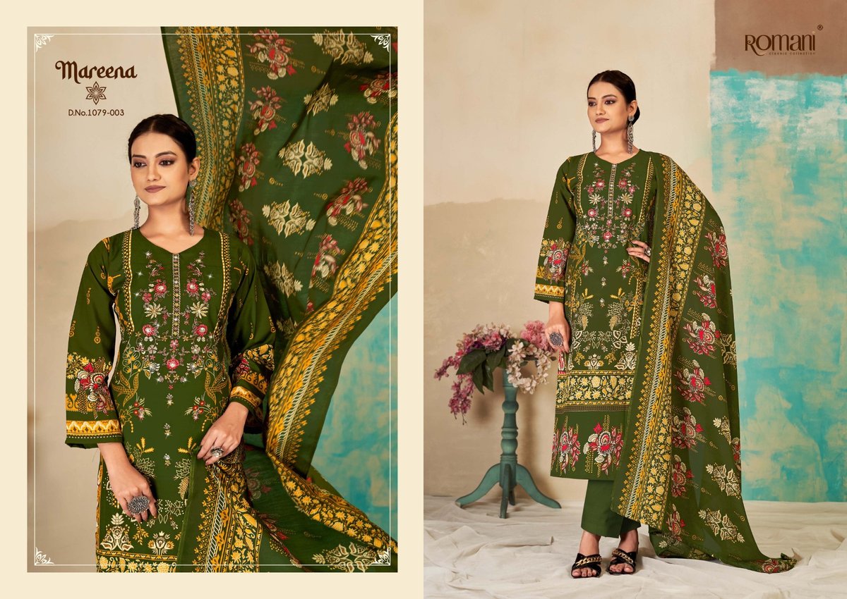Romani Mareena Vol-15 1079-001 to 1079-010 Series 3
