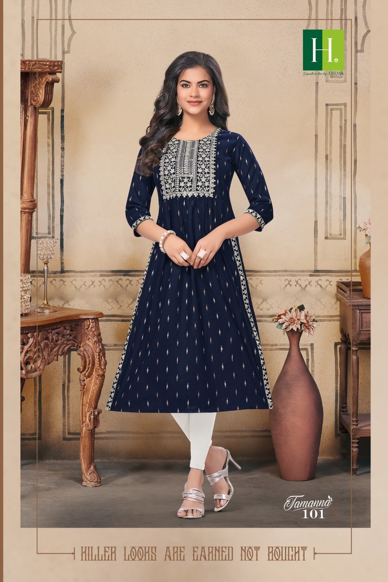 HIRWA TAMANNA 101 TO 107 1